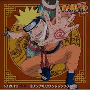 Ost Naruto Sexiness Version