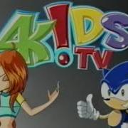 4Kids Bumpers And Promos