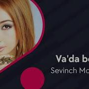 Sevinch Vada Berma