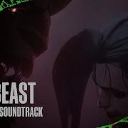 Misha Mansoor The Beast