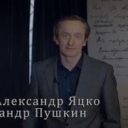 Жил На Свете Рыцарь Бедный