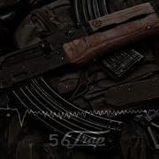 Ak 47 Turko Beat