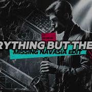 Everything But The Girl Missing Lawz Edit