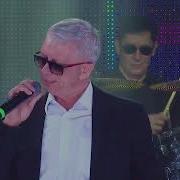 Дорога Лента От Косы Гриша Петров