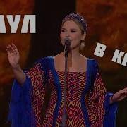 Пелагея Есаул