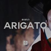 Arigato Type Beat