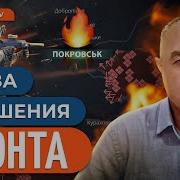 Ланцет Семен Наливайте