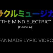 Flash Warning ミラクルミュージカル The Mind Electric Demo 4 Fanmade Lyric Video