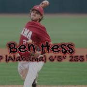 Ben Hess