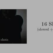 16 Shots Rus