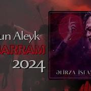 Şah Səlamun Əleyk Elirza I Sfendiyari Yeni 2024 Mp3