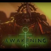 Awakening