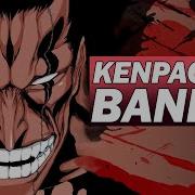 Kenpachi Bankai