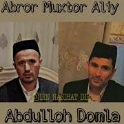 Abdulloh Domla Abror