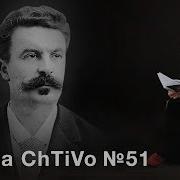Мопассан Милый Друг