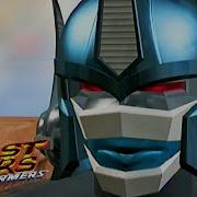 Beast Wars