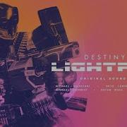 Destiny 2 Ost Diffracted Truth