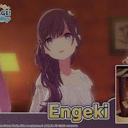 Engeki Nightcord At 25