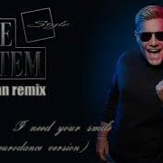 Blue System Style I Need You Smile