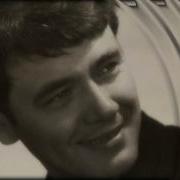 Юрий Гуляев Колокольчики Мои