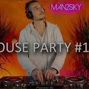 House Party 132 Techno Mix