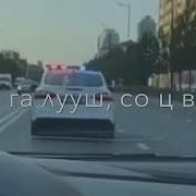 Суьйре Йоцург Накъост Воцуш