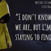 Little Nightmares X Listener