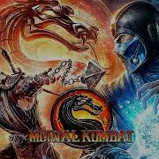 Mortal Kombat 9 Игрофильм