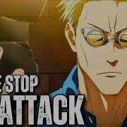 We Are Stop The Attack Hq Epic Cover