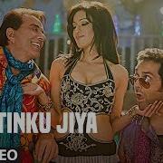 Tinku Jiya