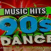 Best Dance Music 90