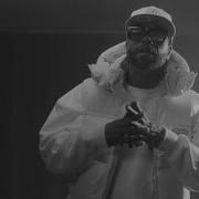 Hanz On X Method Man X Iron Mike All Fire Arigato Rmx