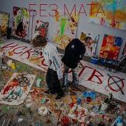 Сутенер Без Мата