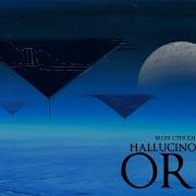 Hallucinomorphs In Orbit Dark Ambient Hour