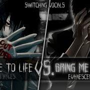 Nightcore Bring Me To Life Switching Vocals Caleb Hyles