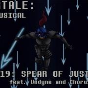 Musical Spare Of Justice