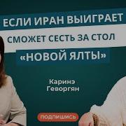 Чтоб Успеха Достичь Надо Мелкую Дичь