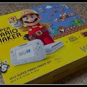 Unboxing Nintendo Wii U Japan