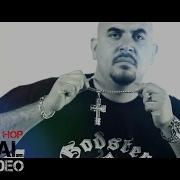 Gospel Rap
