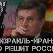 Вячеслав Николаевич Матузов