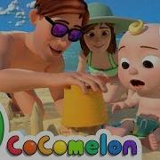 Beach Song Cocomelon