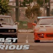 Fast N Furious