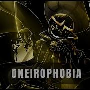 Oneirohobia Shattered Dream Sans Theme