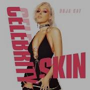 Celebrity Skin Doja Cat