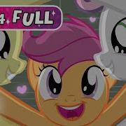 My Little Pony Friendship Is Magic Babs Seed