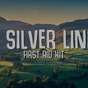 Silver Lining With Lyrics