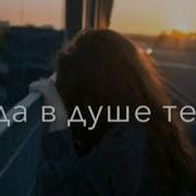Из Десяти Останется Один