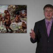 Родовые Общины Охотников И Собирателей