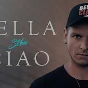 Bella Ciao Из К Ф Детективное Агентство Мухича