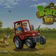 Barn Yarn Soundtrack